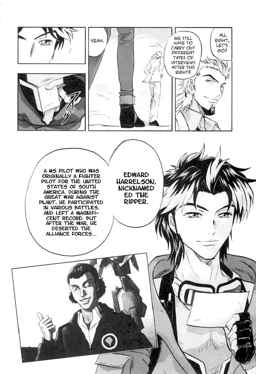 Kidou Senshi Gundam SEED Destiny Astray Chapter 6 34